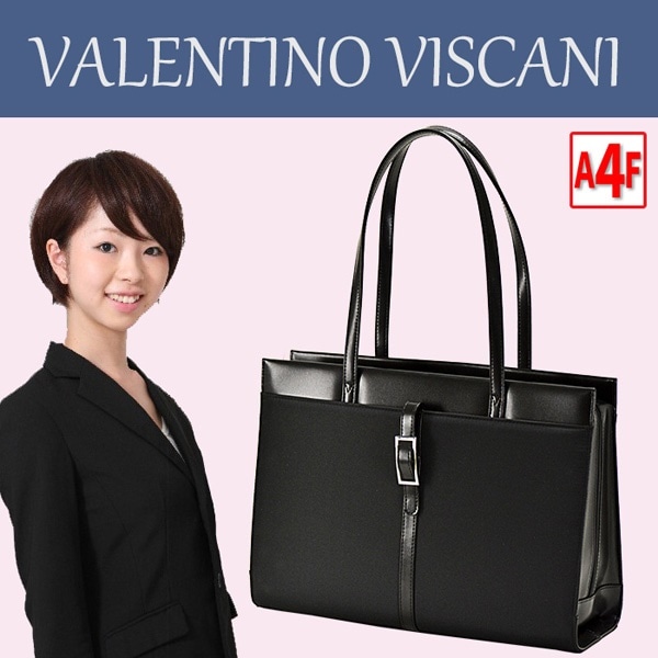 VALENTINO VISCANI ビジネスバッグ レディース A4ファイル 軽量 軽い リクルート
