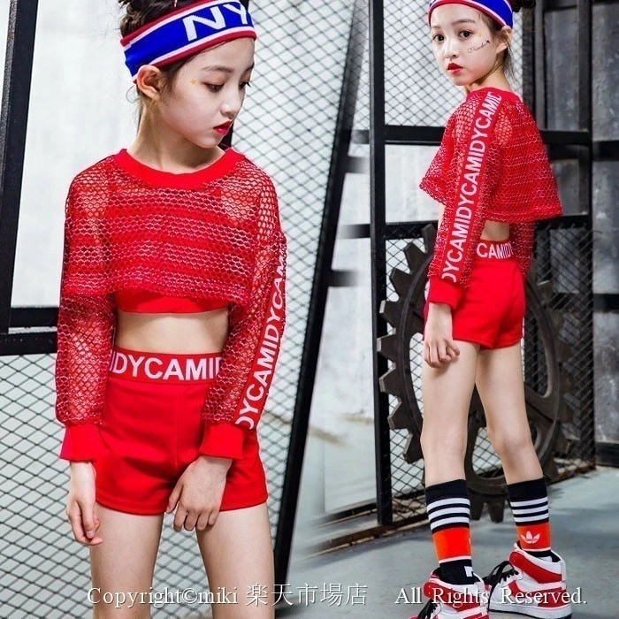 【即納】メッシュトップス タンクトップ ショットパンツ キッズ ダンス衣装 ヒップホップ ダンストップス 女子 ジャズダンス ステージ衣装 練習着 体操服 へそ出し キッズ タンクトップ 7,076円