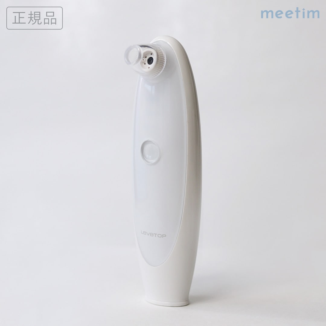 お手頃価格 【正規品】Blackhead Remover 毛穴吸引器 美顔器・美容器 - aegis.qa