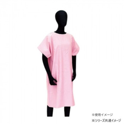 高田ベッド製作所 検診衣1P 綿100％ フリーサイズ ピンク TB-578-01