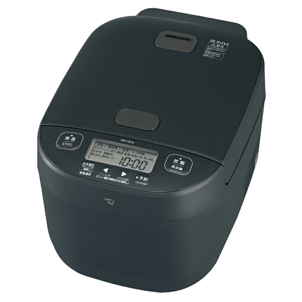 日立 RZ-W100EM 漆黒 沸騰鉄釜 ふっくら御膳 圧力スチームIHジャー