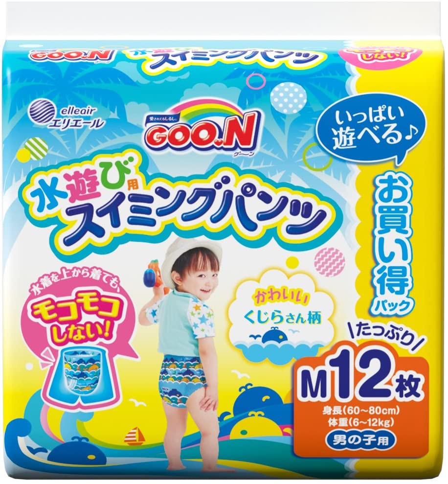 【パンツ Mサイズ】グーン スイミングパンツ (712kg) 男の子用 12枚