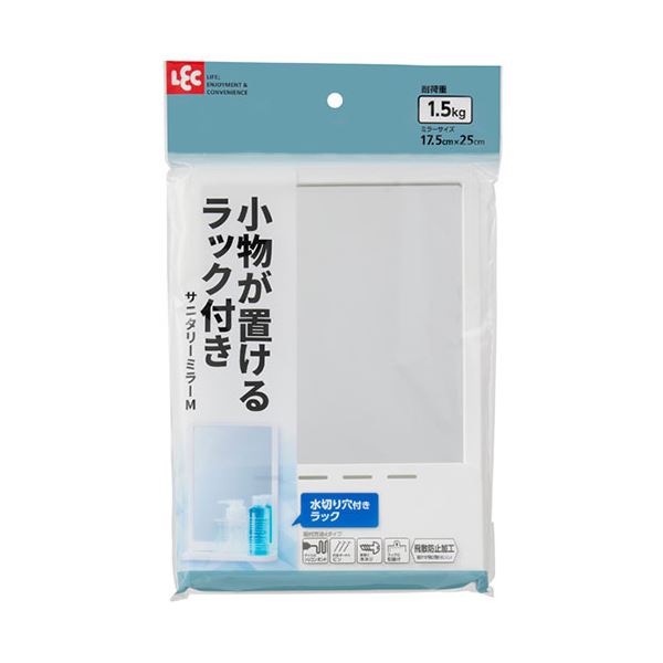 [5セット] レック サニタリーミラー M B00517X5