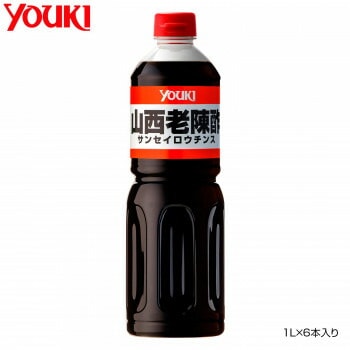YOUKI ユウキ食品 山西老陳酢 1Lx6本入り 212792