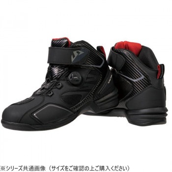 NS-36A ストリームシティーテック5 ライディングシューズ BK 280 NS36A-280