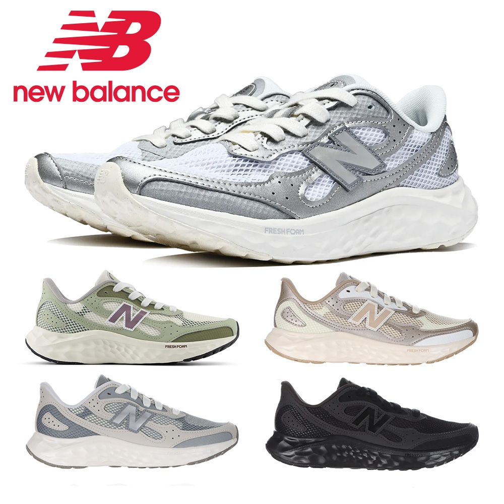 ニューバランス スニーカー レディース WARIS new balance スポーツ カジュアル ランニング