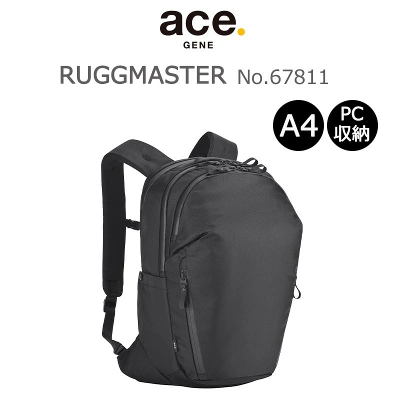 ラグマスター リュック バックパック ビジネス No.67811 A4 14.0インチPC収納 通勤 アウトドア 旅行 出張 セール品　返品交換不可