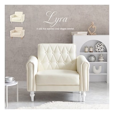 ご依頼の方 専用 ソファ ライラ1P 1人掛 幅80×奥行63×高さ71/57.5