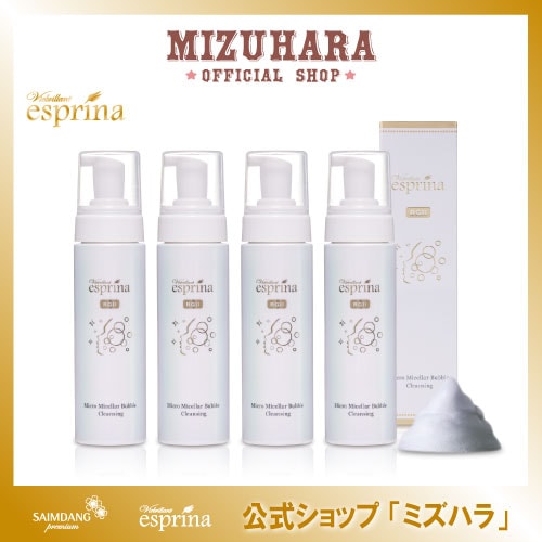 【公式店 / 国内発送 / 送料無料】「4本セット」 RG2 濃密炭酸 マイクロミセラー バブルクレンジング 4本セット / 洗顔料 / クレンジングフォーム
