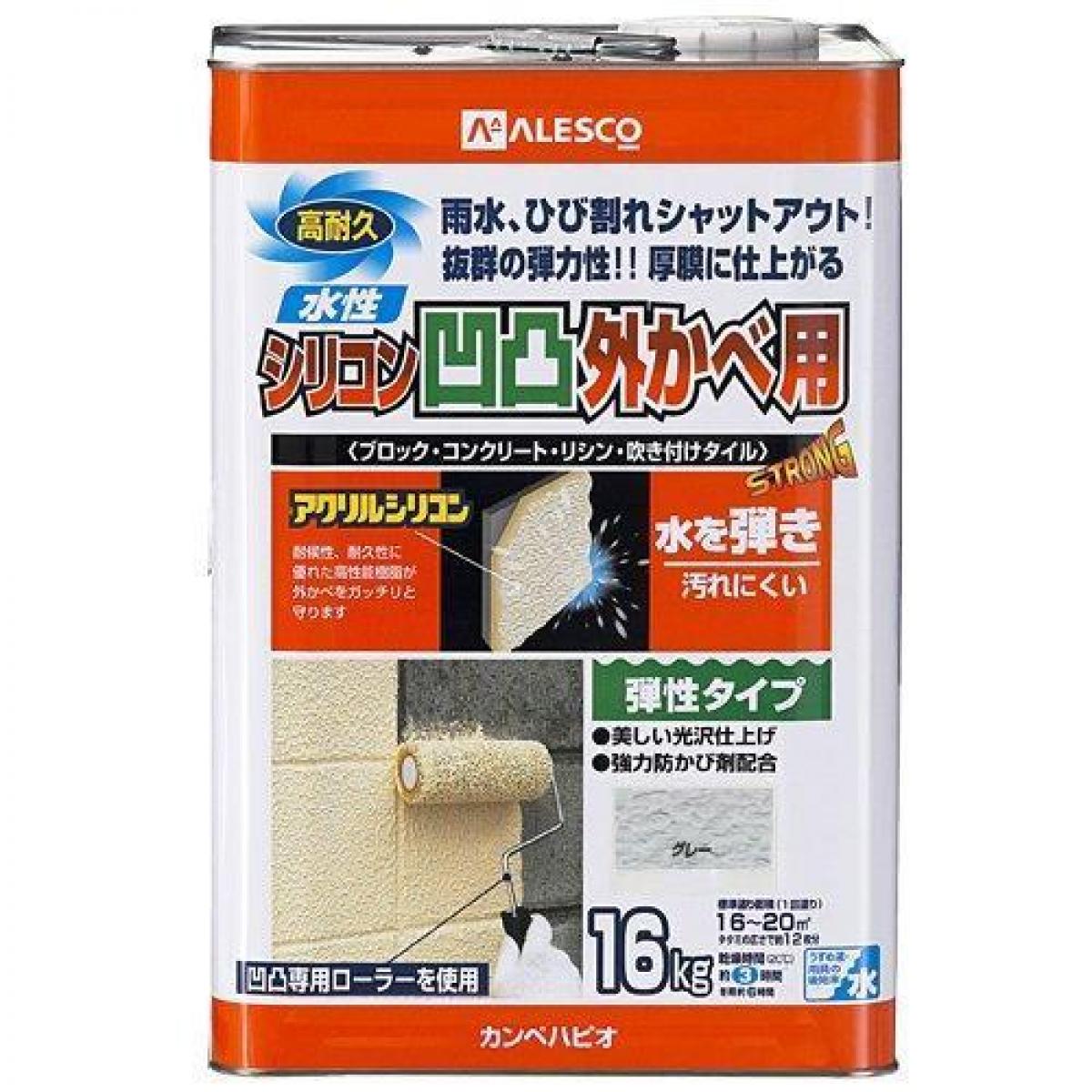 カンペハピオ 水性シリコン凹凸外かべ用塗料 グレー １６ｋｇ 9,583円