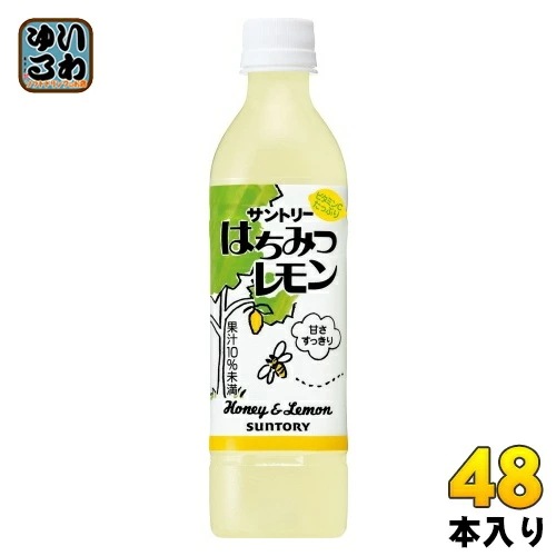サントリー はちみつレモン 470ml ペットボトル 48本 (24本入×2 まとめ買い)