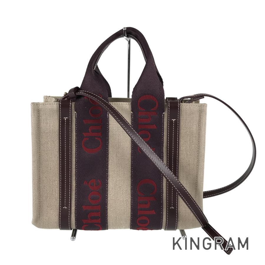 ウッディ スモール ハンドバッグ st【中古】