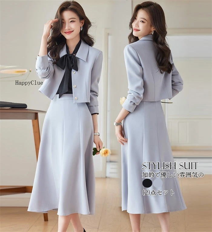 スーツセット レディース スカートスーツ エレガント優雅 セレモニースーツ ビジネス OLオフィス 事務服 フォーマル セットアップ 30代40代 ママ 卒業式 入学式 春秋 長袖 ジャケット＆スカー