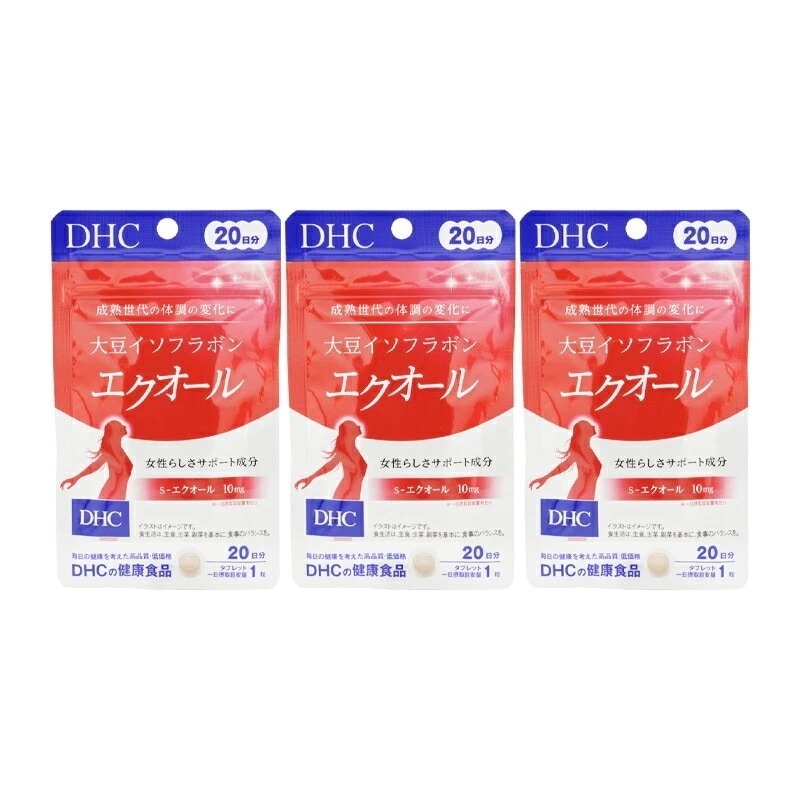 [3個セット]大豆イソフラボン エクオール 20日分 20粒 健康食品 サプリメント 栄養補助