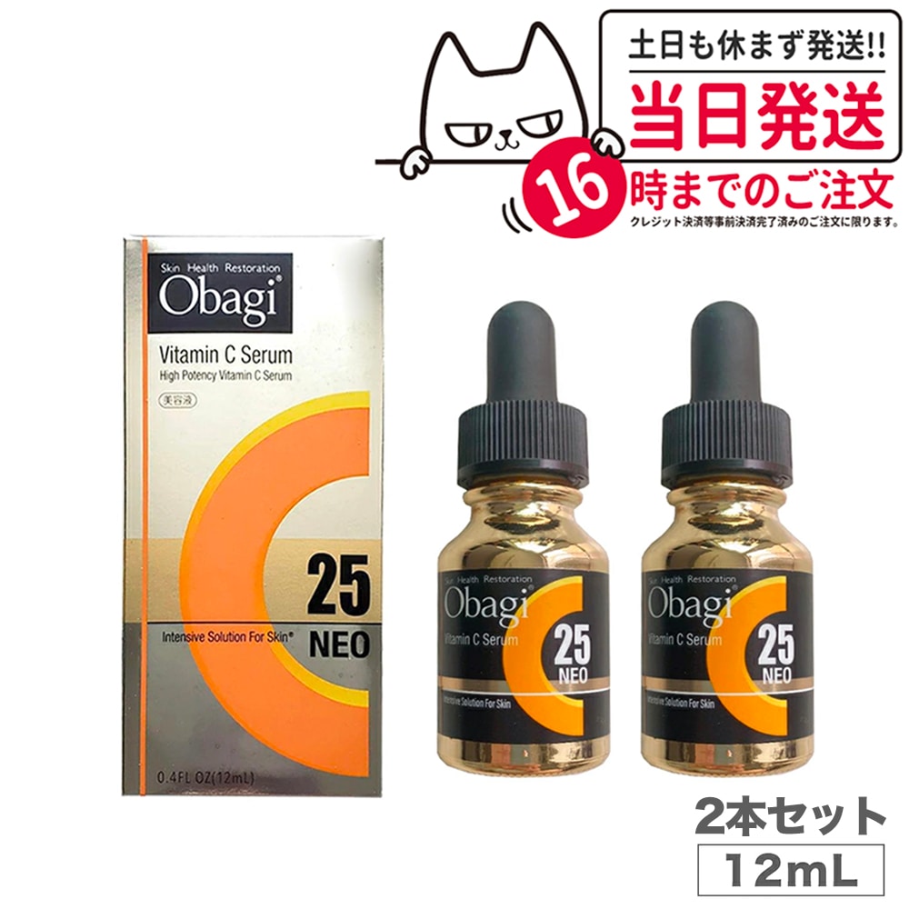 無料発送 GD11[GD11]プレミアムセルトリートメントプログラム3+ 2ml*3