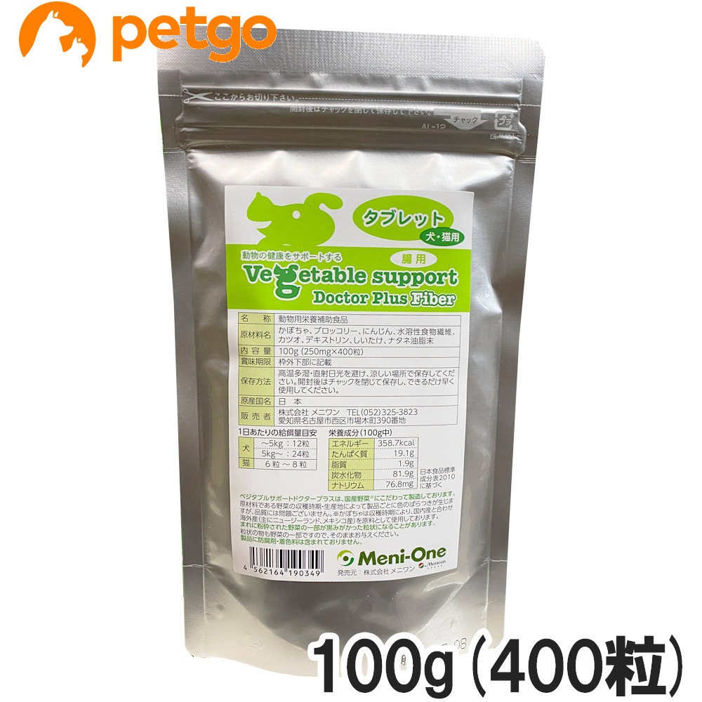 �x�W�^�u���T�|�[�g�h�N�^�[�v���X �t�@�C�o�[(���p) �^�u���b�g�^�C�v ���E�L�p 100g(400��)