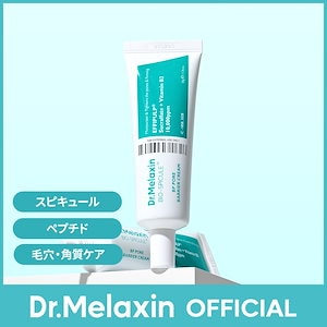 Qoo10] Dr.Melaxin ネックスファルト弾力クリーム 50ml : スキンケア
