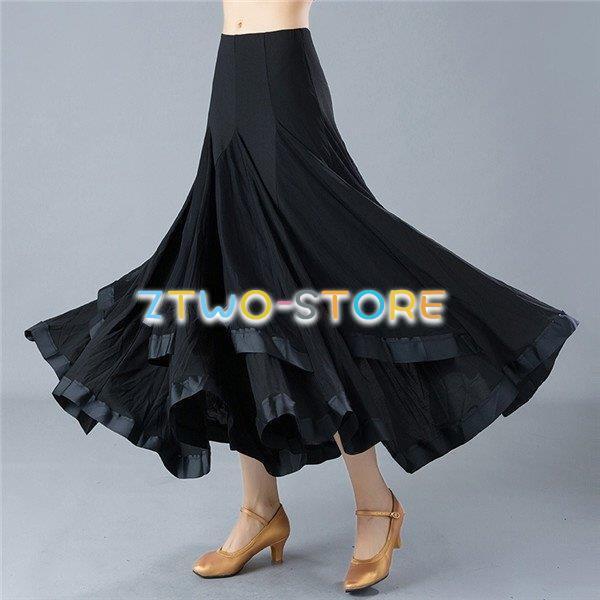 新しい子供用ダンスウェア スカート（単品）社交ダンス衣装 練習着 スカート モダンドレス ブラック インターナショナルダンス ステージ衣装 大きい裾 2枚購入で2352円OFF