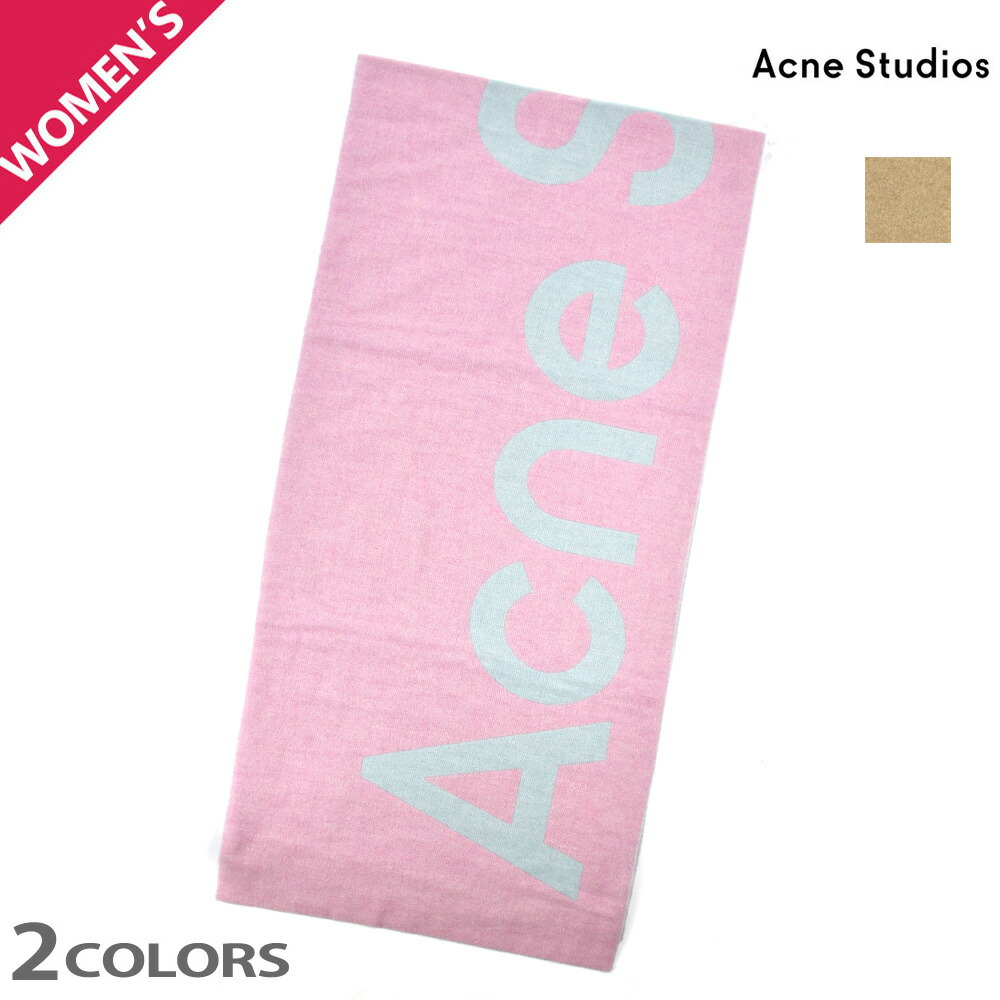 アクネストゥディオズ ストール レディース マフラー スカーフ ピンク ベージュ Acne Studios JACQUARD LOGO SCARF[ca0129]