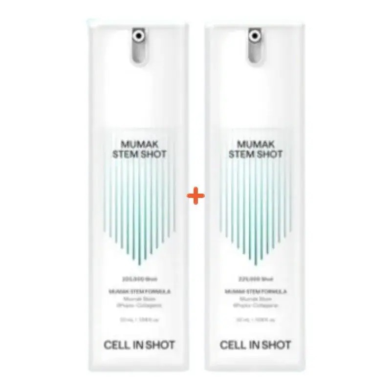 (1+1)無膜ステムショット 30ml+30ml #ムマクステムショット アイバッグ 顔リフティング 改善セラム