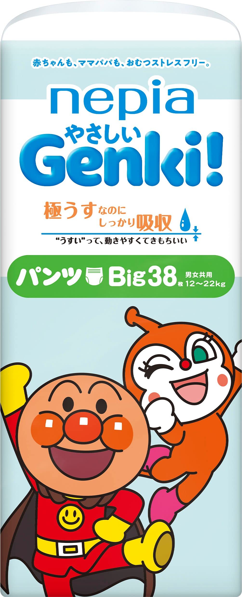 王子ネピア ネピアGenkiiパンツ Big 38枚