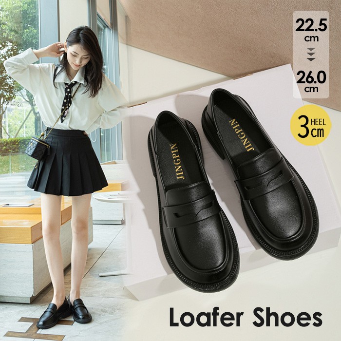 レースアップ シューズ トラックソール 厚底 黒 ローファー かかと踏めるつかけ ローヒール レディース おしゃれ 可愛い 春秋 合成皮革靴 Uチップ スクエアトゥ レトロ ファッション カジュアル