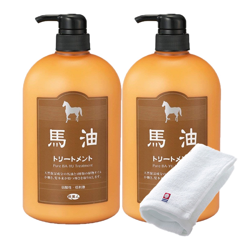 正規販売代理店 定価より10%OFF 馬油トリートメント 2本 1000g 今治タオル付き 馬油 バユ バーユ トリートメント バユトリートメント 大容量 セット 旅美人