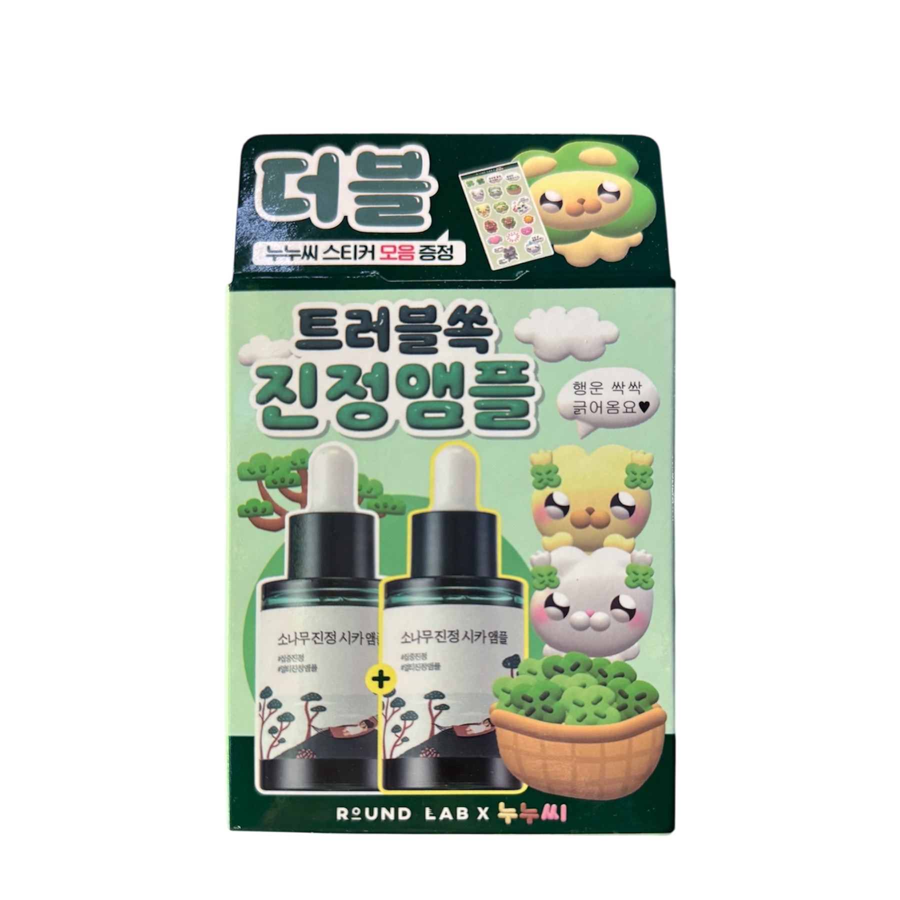 松 鎮静 シカ アンプル 30ml 1+1 / 正規品 韓国発送