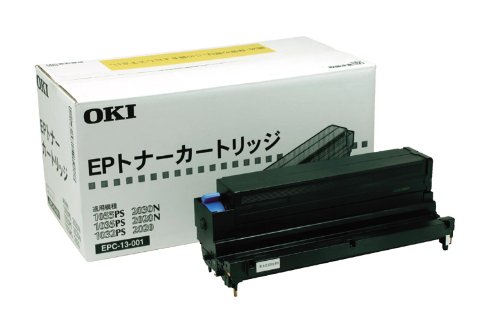 OKI EPトナーカートリッジ EPC-13-001