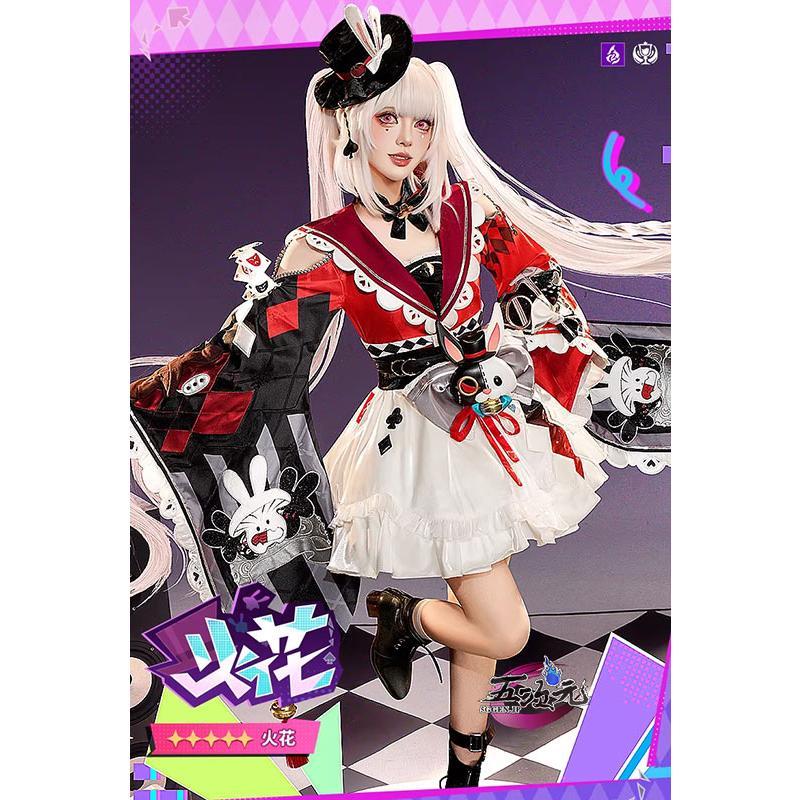 三分妄想　崩壊スターレイル　コスプレ　火花　ひばな　衣装　ウィッグ　靴　追加可能