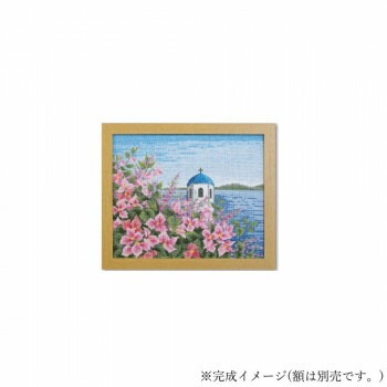 クロス/ステッチキット オノエ/メグミ ヨーロッパの風景～四季を巡る旅～ ブーゲンビリアが咲くエーゲ海の島 7577
