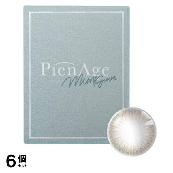 ピエナージュ ミミジェム 1month カラコン ミミパール 2枚入 (-1.75 度あり) 6個セット