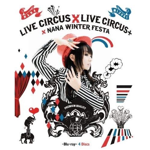 NANA MIZUKI LIVE CIRCUS×CIRCUS+×WINTER F.. ／ 水樹奈々 (Blu-ray) KIXM-161 7,592円
