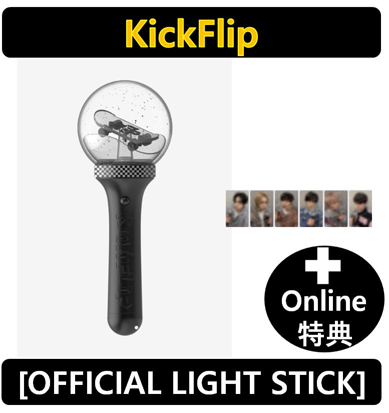 【Online特典】[KickFlip] - OFFICIAL LIGHT STICK