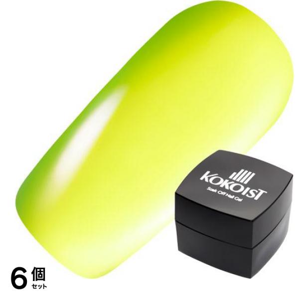 KOKOIST(ココイスト) エクセルライン ソークオフカラージェル E-208S レモンチェロイエロー 2.5g 6個セット