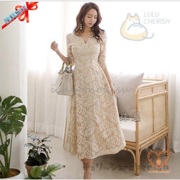 パーティードレス 袖あり 韓国風 結婚式 ドレス レース ワンピース ロング丈 ドレス 上品 大きいサイズ お呼ばれ 二次会 同窓会 服 着痩せ 20代 30代 5,414円