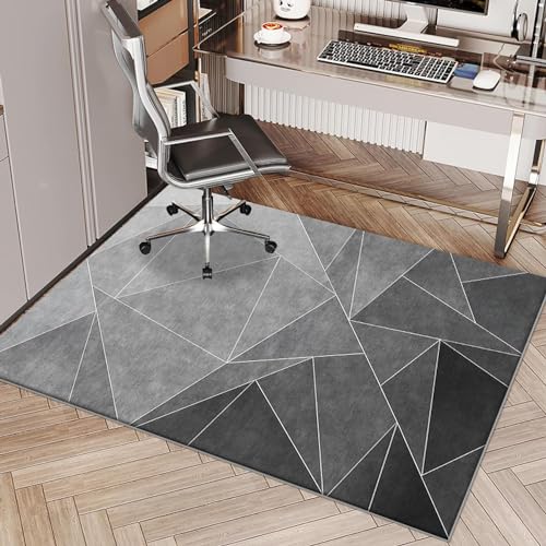 ゲーミングチェアマット デスクチェアマット 厚さ7mm 床保護 吸音 特大 滑り止めマット 傷防止マット 丸洗い可能 防カビ 床の保護 騒音対策 オールシーズンで使える 吸着 床マ 72394