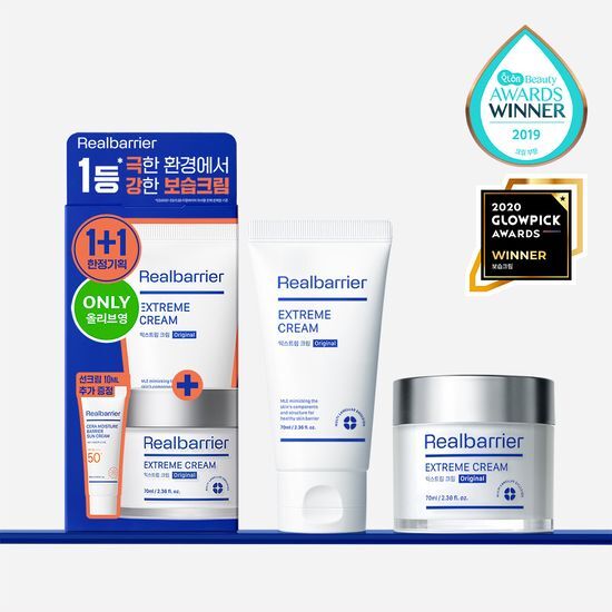 エクストリームクリームオリジナル 70ml 1 + 1 / 韓国コスメ