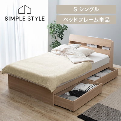 アシモクラフツ⭐︎deck_a W⭐︎Asimocrafts⭐︎ballistics 【公式通販】