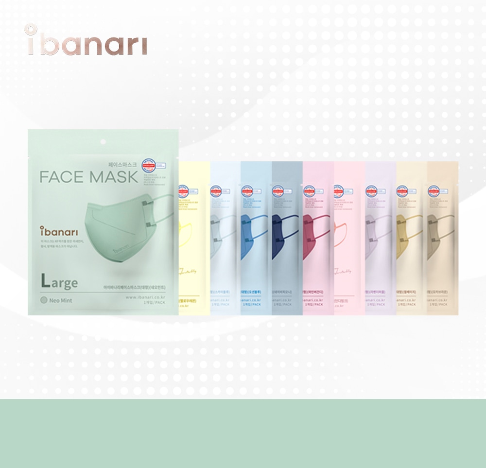 公式メーカー キムテヒ FACE マスク 50枚 14 Color 3 Size