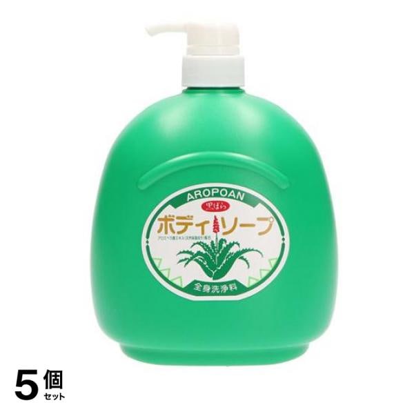 黒ばら本舗 アロポアン ボディソープ 全身洗浄料 1200mL (ポンプ付き本体) 5個セット