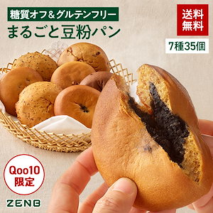 Qoo10] 風と光 有機穀物で作った天然酵母 (3g : 食品