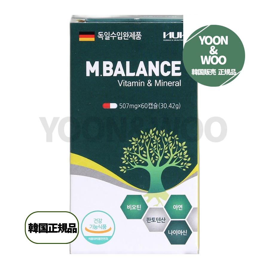 エムバランスビタミン＆ミネラル30.42g 1個