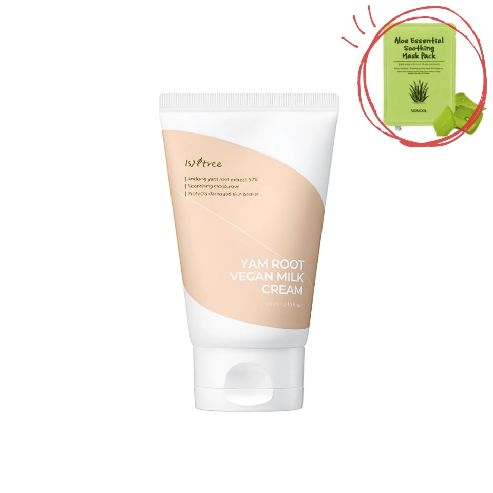 ヤマイモ ヴィーガン ミルク 高保湿クリーム 80ml