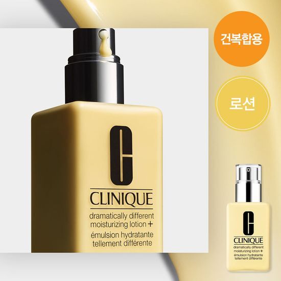 ドラマティカリー ディファレント モイスチャライジング ローション 125ml