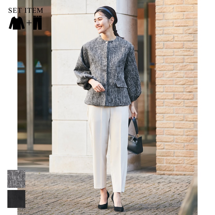 2点セット ツイードジャケットセットアップ レディース 送料無料/メール便不可