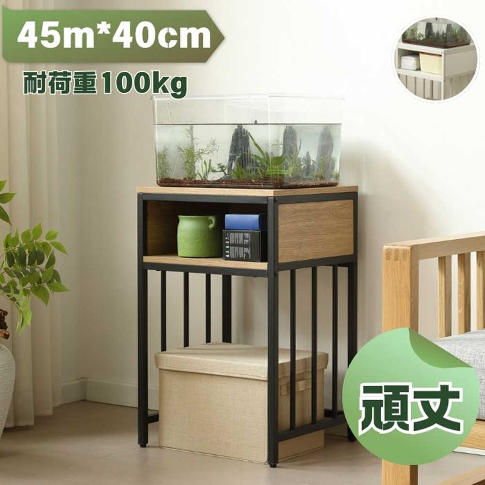 【人気再販】【即納】水槽台 水槽スタンド 45m*40cm 耐荷重100kg ラック 棚 レンジ台 シンプル 収納棚 二段 小型 スチール 頑丈 アジャスター付 水槽 収納 木製 飼う 2段 洗練 高
