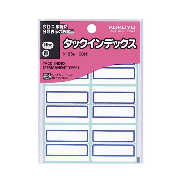 臨床酵素ハンドブック/講談社/馬場茂明（単行本） 人工呼吸器ハンドブック2014 – 医学図書出版