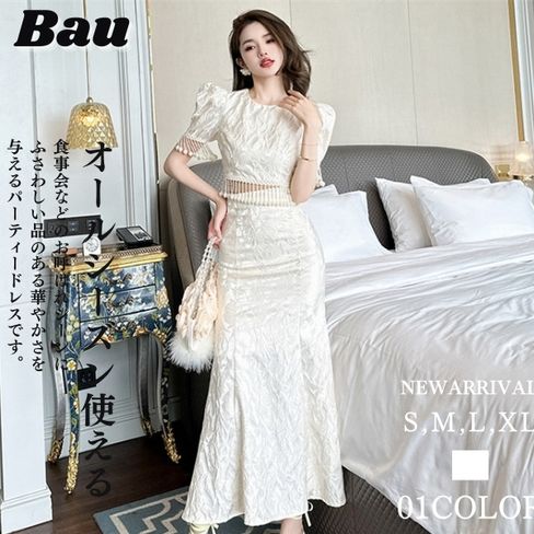 セットアップ レディース キレイめ ワンピース 春 夏 タイト ミディアム丈 フォーマル 半袖 ロング丈インポート 結婚式 二次会 お呼ばれ パーティ ドレス 花柄 大人 無地 可愛い マーメイ