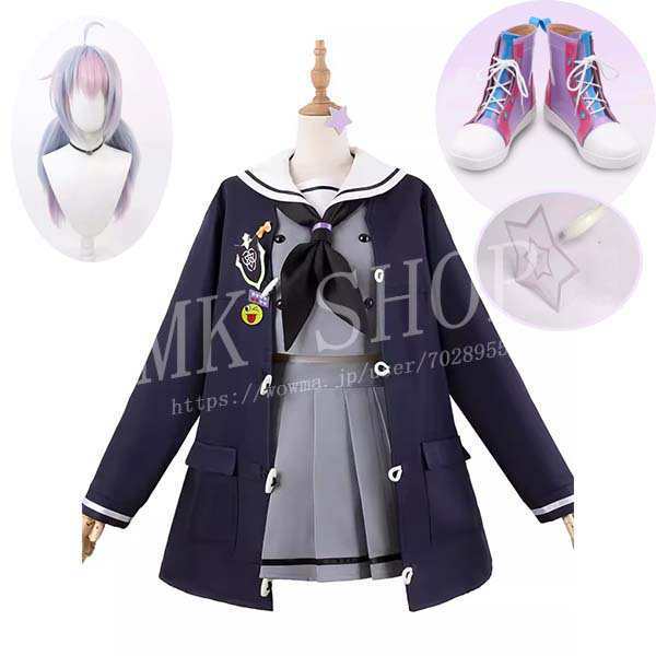 【急速出荷】最低価!格!ブルーアーカイブ Blue Archive 宇沢レイサ コスプレ 衣装 ウィッグ 靴 光輪 コスチューム イベント ハロウィン変装仮装